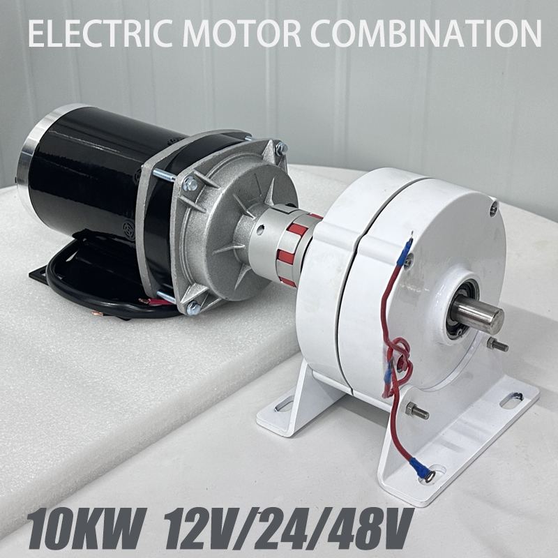 電気モーター組み合わせ 6-10KW 12-48V三相ギアレス永久磁石発電機 AC オルタネータ使用風力タービン DIY