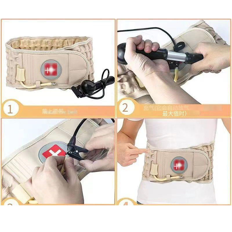 インフレータブルウエストベルト PU レザー腰痛緩和空気牽引ブラケット大人のサポート固定腰保護具ユニセックス