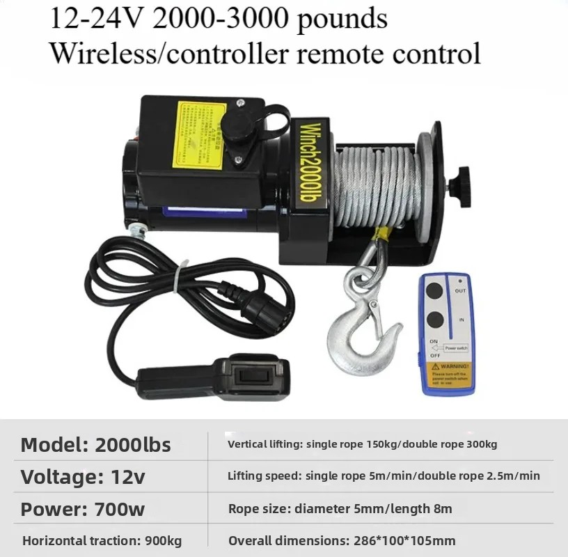 12V 24V 電動ウインチポータブル車両搭載小型クレーン電気ホイストオフロード車両自己救助ウインチエスケープツール