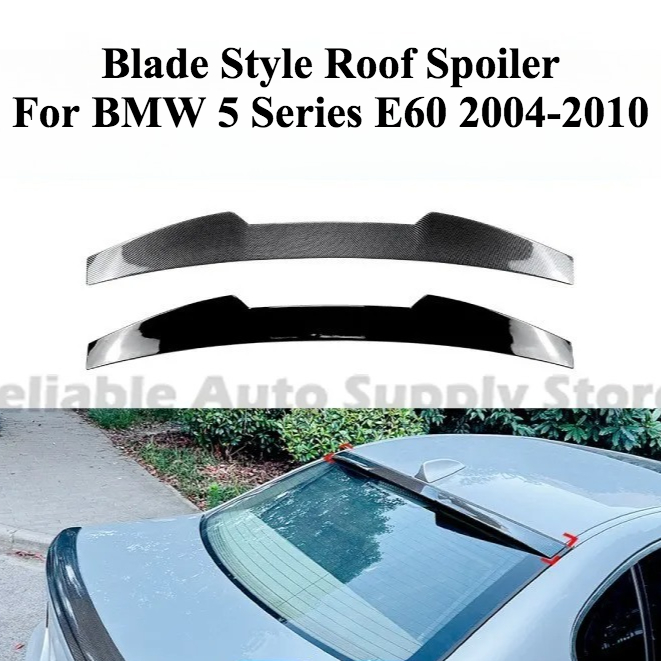 リアスポイラールーフウイング BMW 5 シリーズ E60 2004-2010 ブレードスタイルディフューザーオリジナル工場高性能エアダムチューニングパーツ