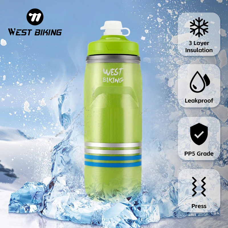 WEST BIKING 3 層保冷サイクリングウォーターボトル 620 ミリリットルポータブル MTB ロードバイク熱と氷保護フィットネスボトル