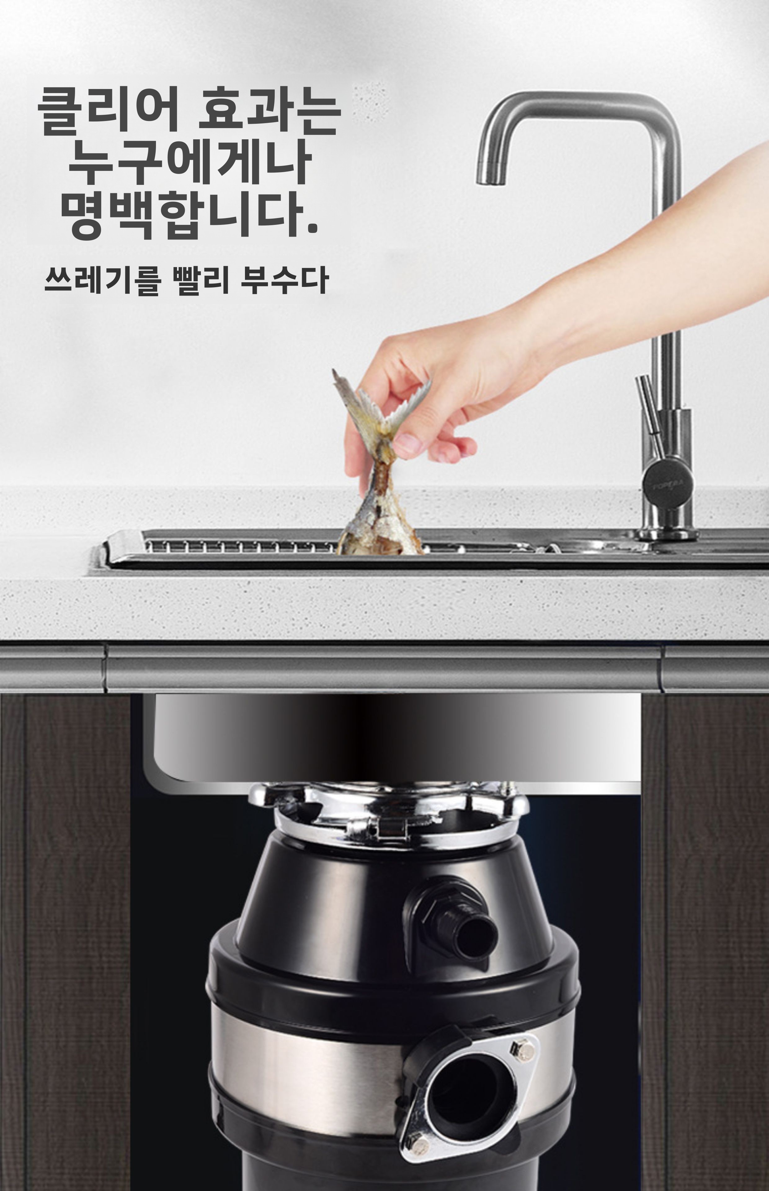220V 食品廃棄物ディスポーザーキッチンシンクゴミグラインダー家庭用廃棄物プロセッサー工場直接