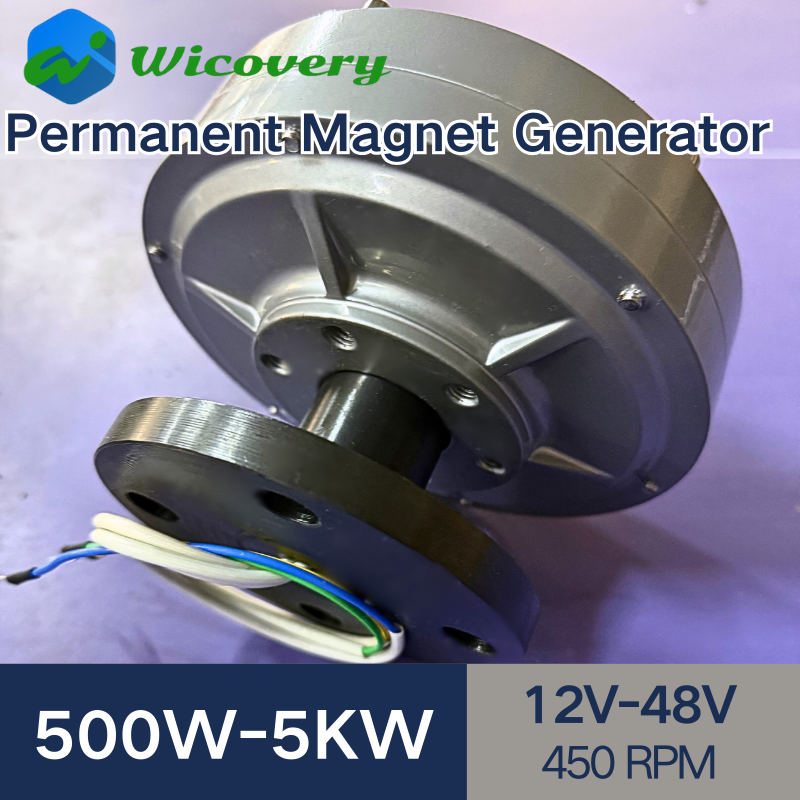 500 ワット 3KW 1KW 5KW 4KW 12V 24V 48V 220V 永久磁石発電機オルタネーターリニアモーターカー DIY 風力タービン低 RPM
