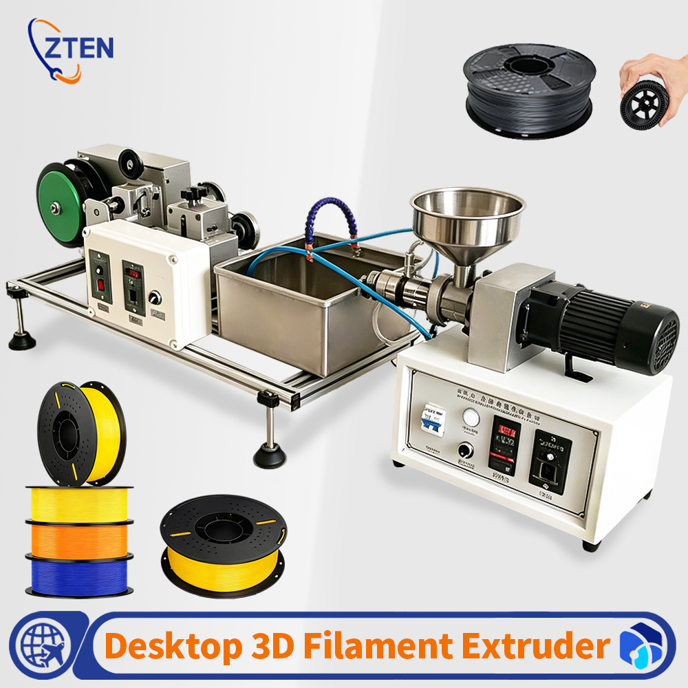3D 印刷フィラメント押出機 120W 400W 加熱 0.5kg/h PLA/ABS デスクトップフィラメント生産ライン用
