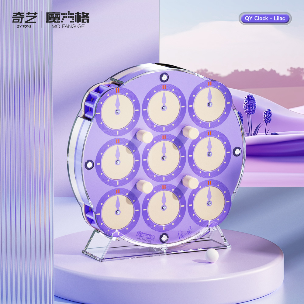【JudyCube】QiYi Clock Lilac Puzzle Qiyi Magnetic Clock Qiyi Chuanshi Clock Cube Puzzle Speed Magnet Clock 知育玩具 ギフト