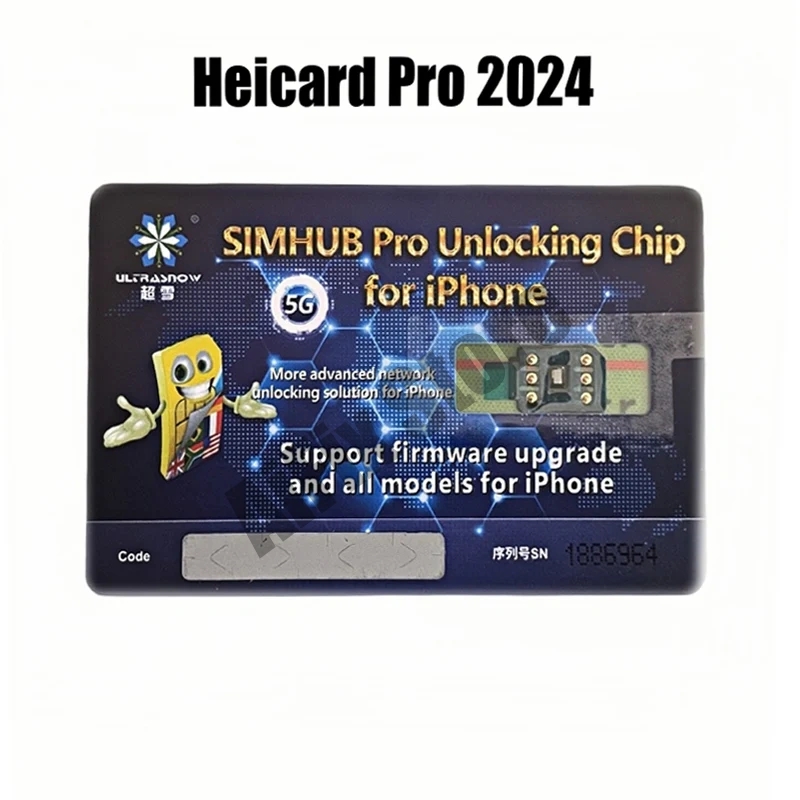 最新 Heicard Pro 片面バージョン ステッカー付き QPE-Volte TMSI モード iPhone 16 15 14 13mini 12mini 11 X 8 7 6