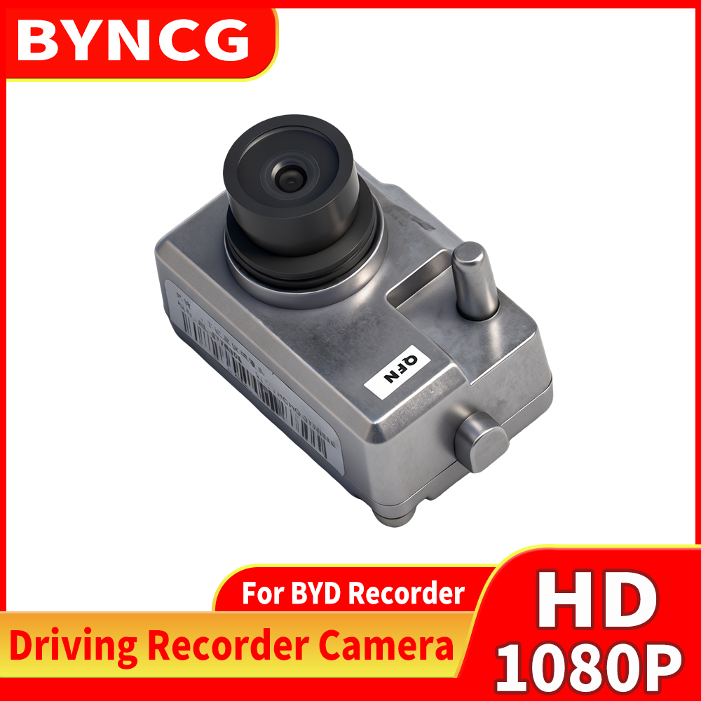 BYD DVR カム ADAS GPS カメラ車車載レコーダーカメラ 1080P Atto 3 元宋唐 Ev イルカシール法 3