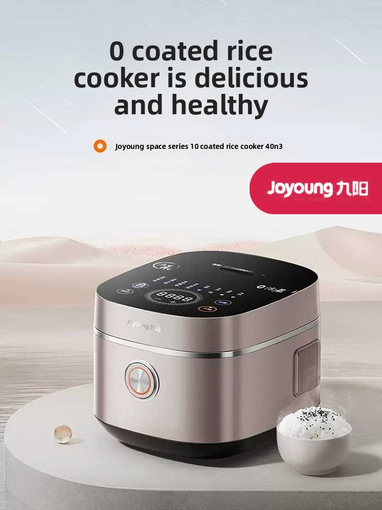 常陽低糖炊飯器家庭用 0 コーティング多機能 4L ステンレス鋼ライナー予約マイクロ圧力炊飯器