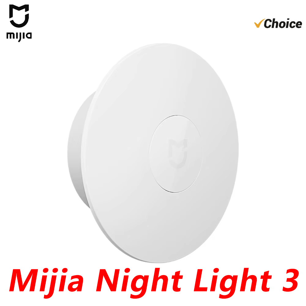 オリジナル新 MIJIA ナイトライト 3 調整可能な明るさ赤外線スマート人体センサー磁気ベーススマートホームライフ