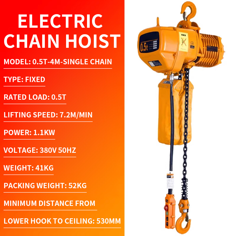電気チェーン ブロック 1T/2T 単相天井クレーン頑丈なスチール ワイヤー ロープ有線制御ガレージに最適 (カスタマイズ)