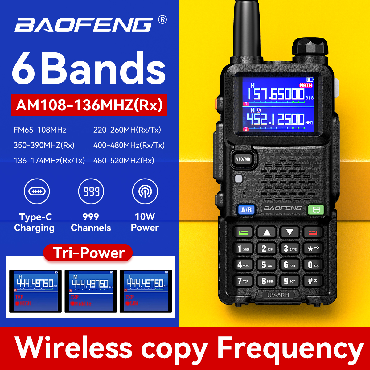 Baofeng UV-5RH ハンドヘルドデュアルバンドハムトランシーバー UV 5RH 双方向ラジオ局長距離 USB タイプ C UV5RH トランシーバー