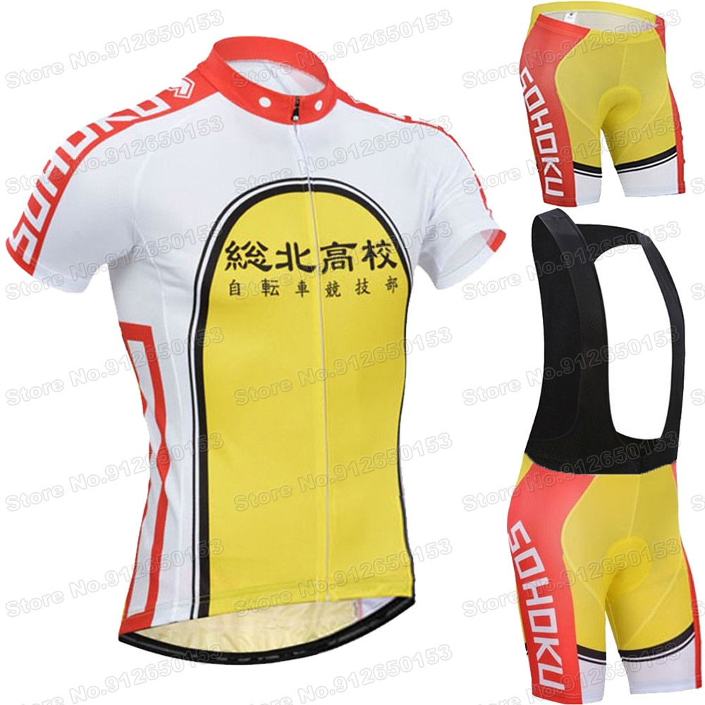 2026 総北高校クラブサイクリングジャージセット弱虫ペダル漫画アニメサイクリング服ロードバイクシャツスーツ MTB マイヨ