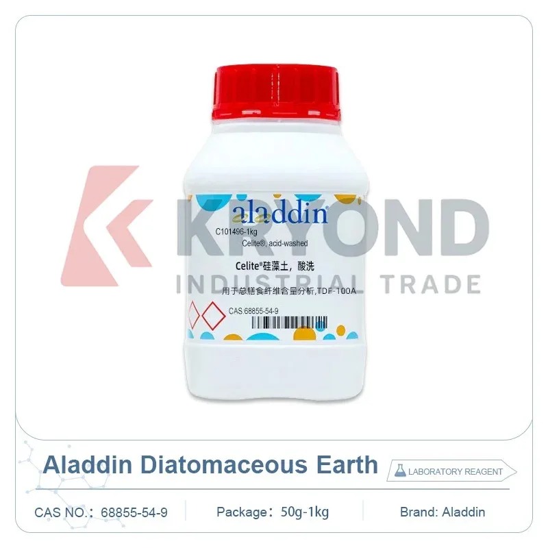Aladdin C101496 セライト酸珪藻土実験用化学試薬 CAS 68855-54-9 ろ過研究用 50g 1kg 実験室用