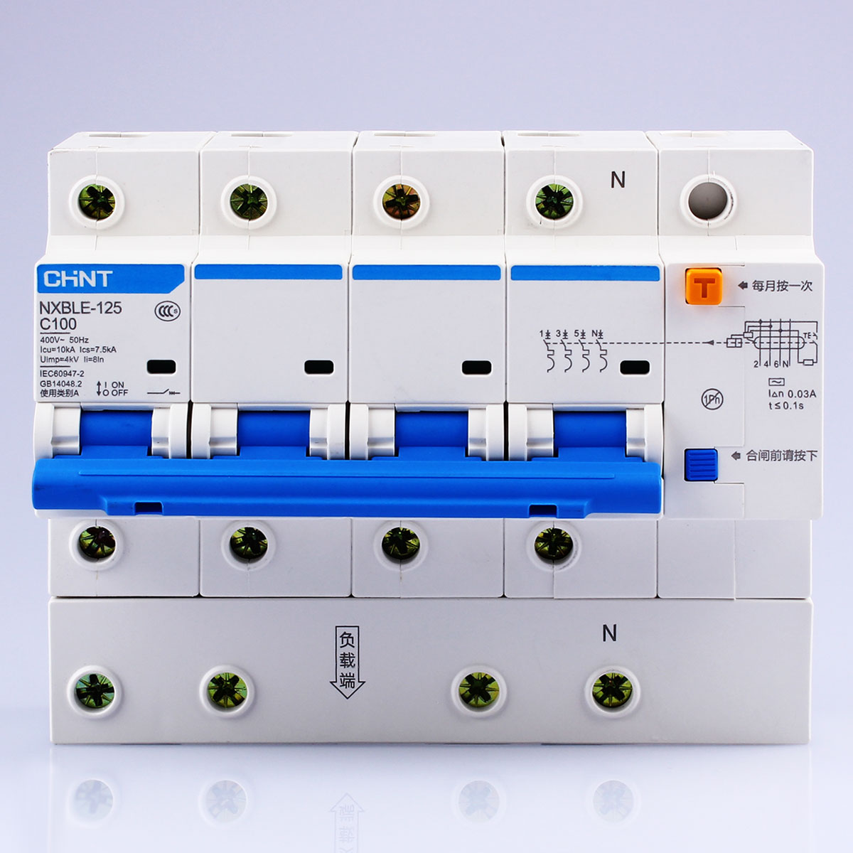 CHNT CHINT NXBLE-125 63A 80A 100A 125A 4P RCBO 残留電流作動回路ブレーカー保護小型エアスイッチ