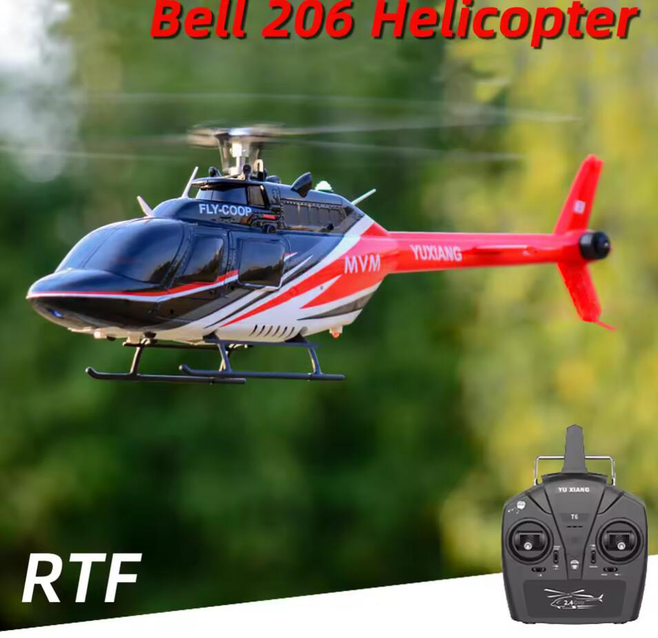 YXZNRC F08 1:27 Bell-206 スケール 2.4G 6CH 高度保持オプティカルフローポジショニングデュアルブラシレスモーター RC ヘリコプター VS C138