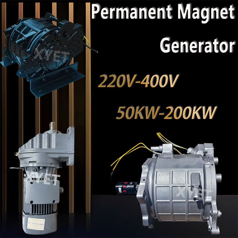 ハイパワー 50KW 80KW 100KW 200KW 凝縮磁気発電機 220V 380V 400V フリーエネルギー水冷オルタネーター静かなダイナモ
