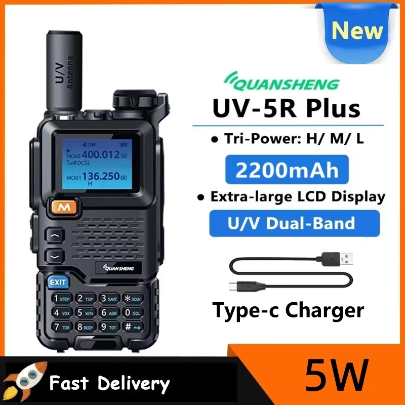 Quansheng UV-5RPLUS Type-C トランシーバー トライパワー デュアルバンド UHF/VHF 警察バンド 350-390MHz 双方向無線スクランブラー トランシーバー