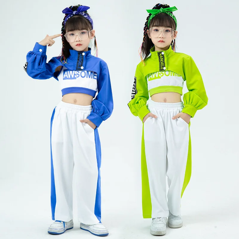 ジャズ衣装ヒップホップ女の子服緑青長袖トップスヒップホップカジュアルパンツ子供のためのパフォーマンスモダンダンスの服