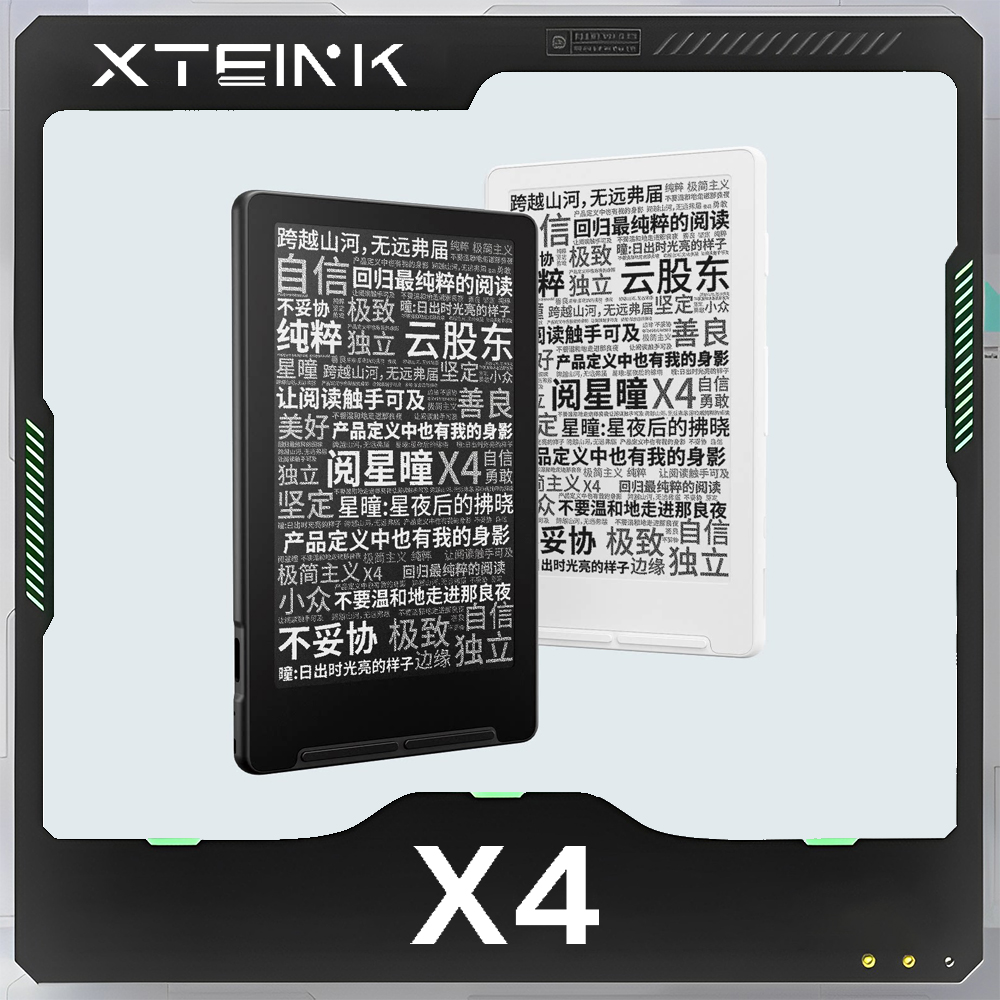 XTEINK X4 電子ブックリーダー 4.3 インチインクスクリーン磁気軽量電子ブックリーダー 220ppi 超薄型 650mAh 16 ギガバイトケースカスタム