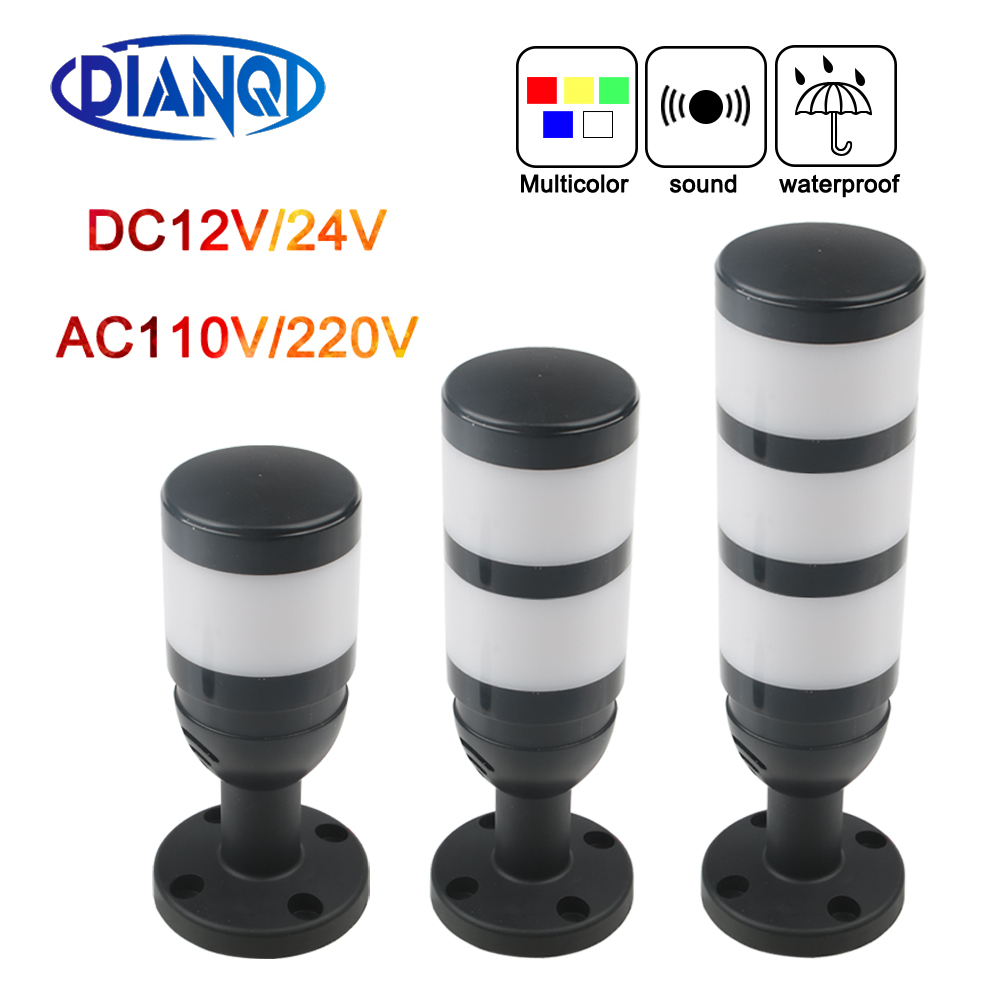 多機能ロータリー工業用信号警告灯警報装置サウンド付き 12V 24V 110V 220VAC 1-5 オプション