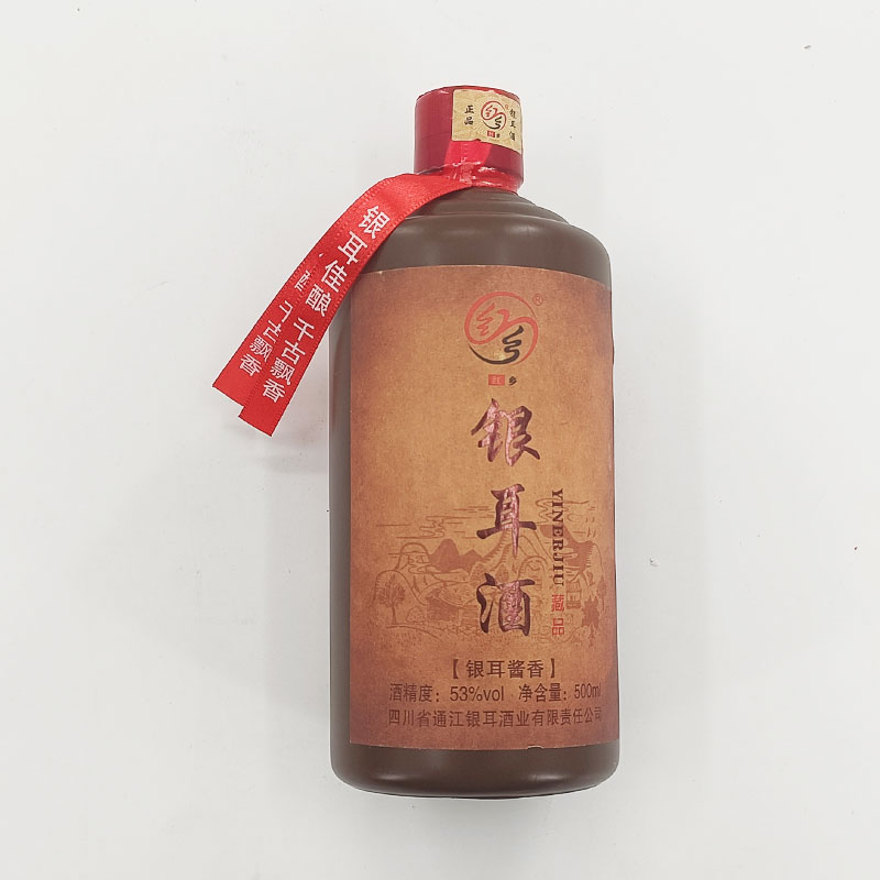 500ml トレメラ白酒 53% VOL 味わい豊かな白酒 ギフト用 ボトル入り