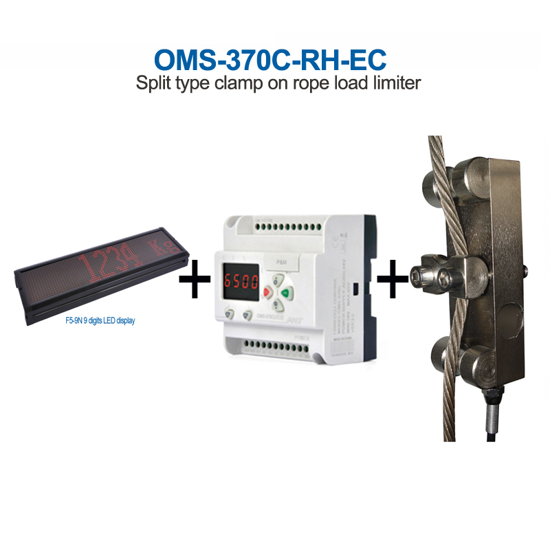 OMS-370C センサー RH-EC および長距離読み取り用の 9 桁 LED ディスプレイ画面を備えたクレーン過負荷吊り上げ荷重計量リミッター