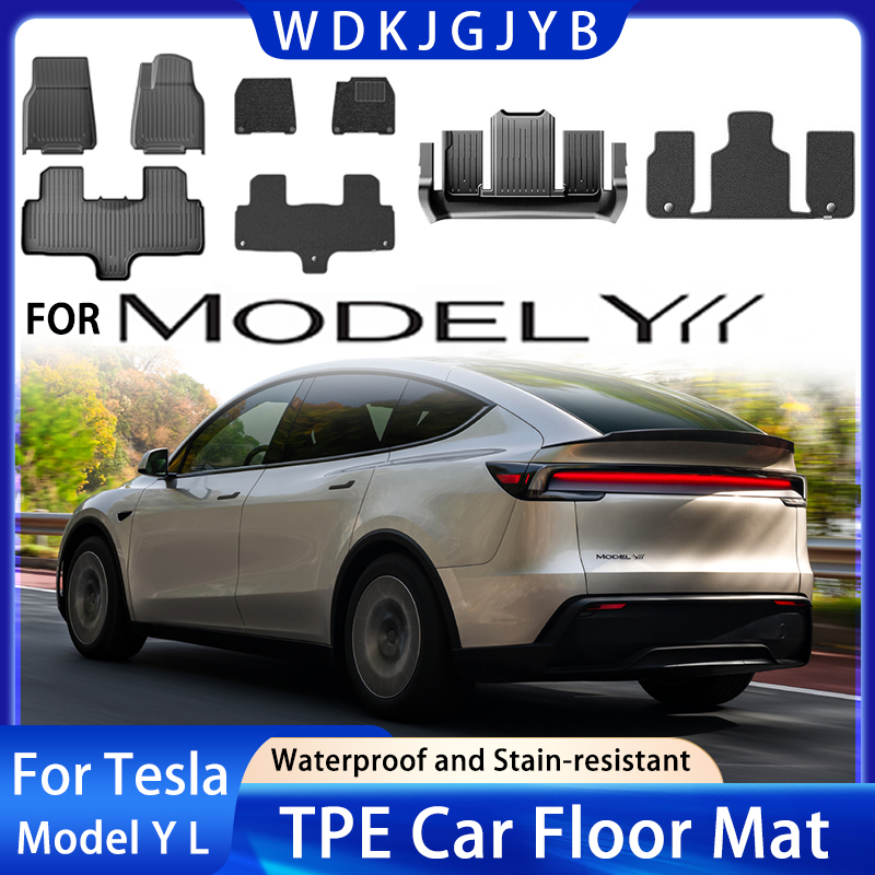 For Tesla New Model YL Launch 2026+ Car Floor Mats Cargo Liner Trunk Mats Backrest Kick Pads Protection Car Interior Accessories