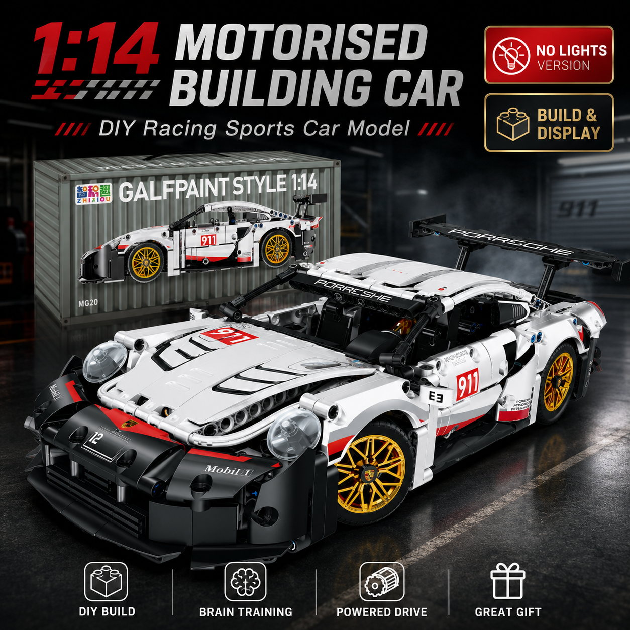 1:14 ホワイトビルディングブロックレーシングスーパーカーモデルキットモデリングビルディングブロック DIY アセンブリ誕生日やフェスティバルギフトに最適