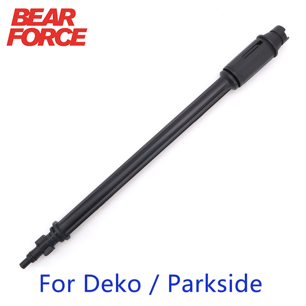 交換用高圧洗浄機スプレーガンランスノズルチップ洗車機ジェットランスDeko Parkside高圧洗浄機カークリーナー用