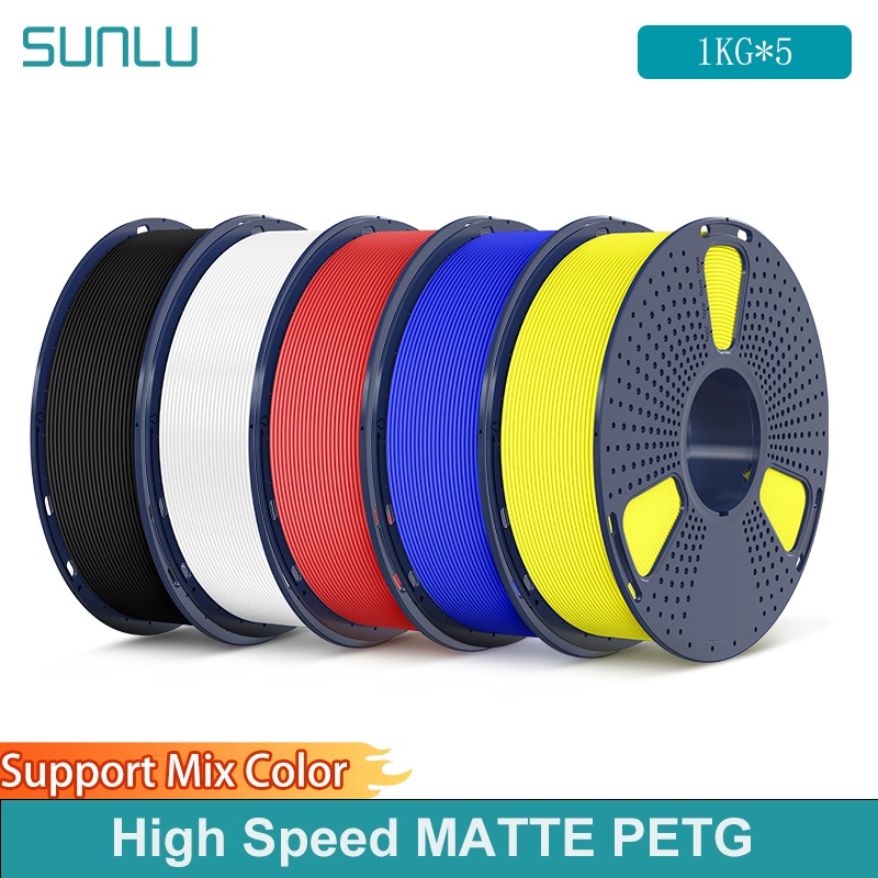 SUNLU 5KG 高速マット PETG フィラメント 1.75mm 1000g スプール (2.2ポンド) 高速印刷フィラメントほとんどの FDM プリンタに適合