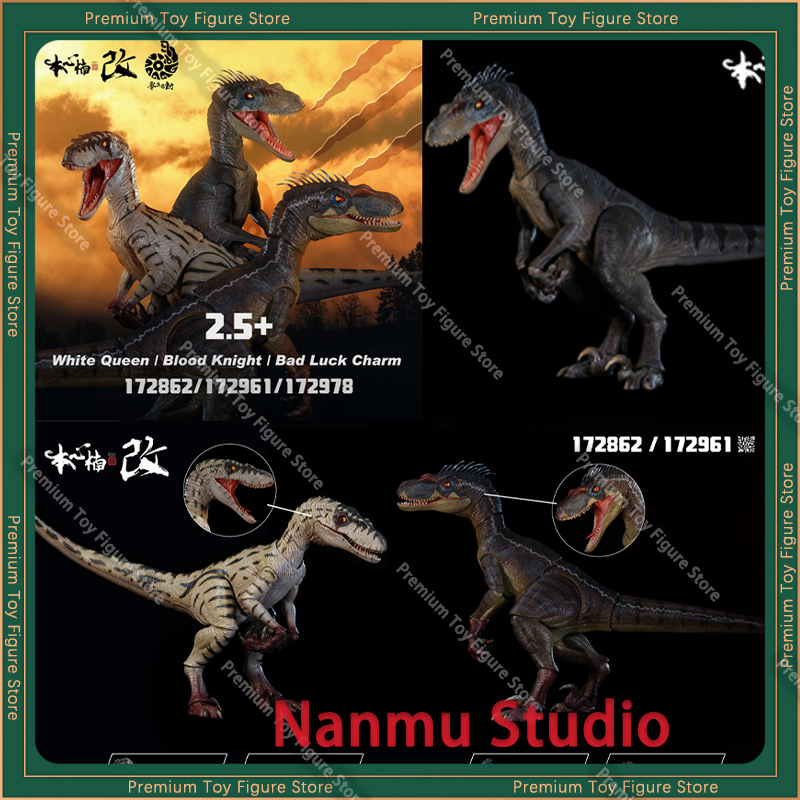 2026 Nanmu スタジオスマートシリーズラプター 2.5 バージョン Velociraptor アクションフィギュア白の女王ブラッドナイト不運チャームおもちゃギフト
