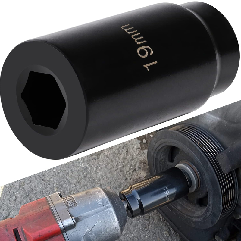77080 ハーモニックバランサーソケットツール 19mm クランクボルトソケット ホンダエンジン用、標準インパクトソケットの 3 倍の運動量パワー