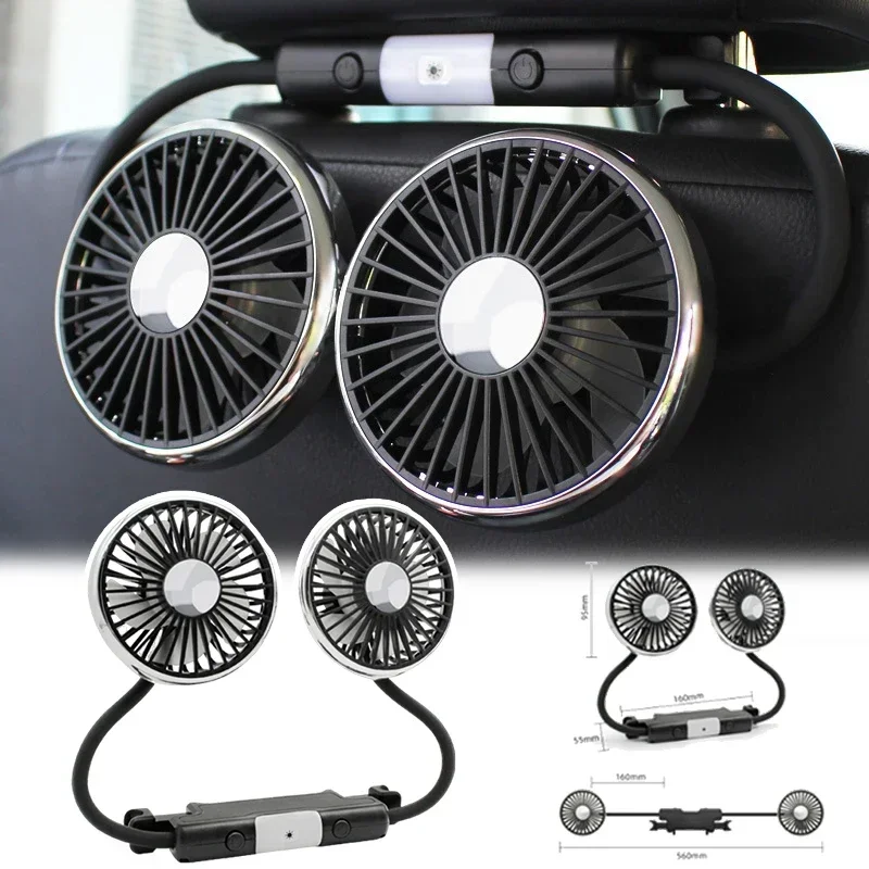 車用ファン 360° カーシートバック冷却ファン USB 充電デュアルヘッドファン調整可能な回転ネッククーラー車のホームアクセサリー用