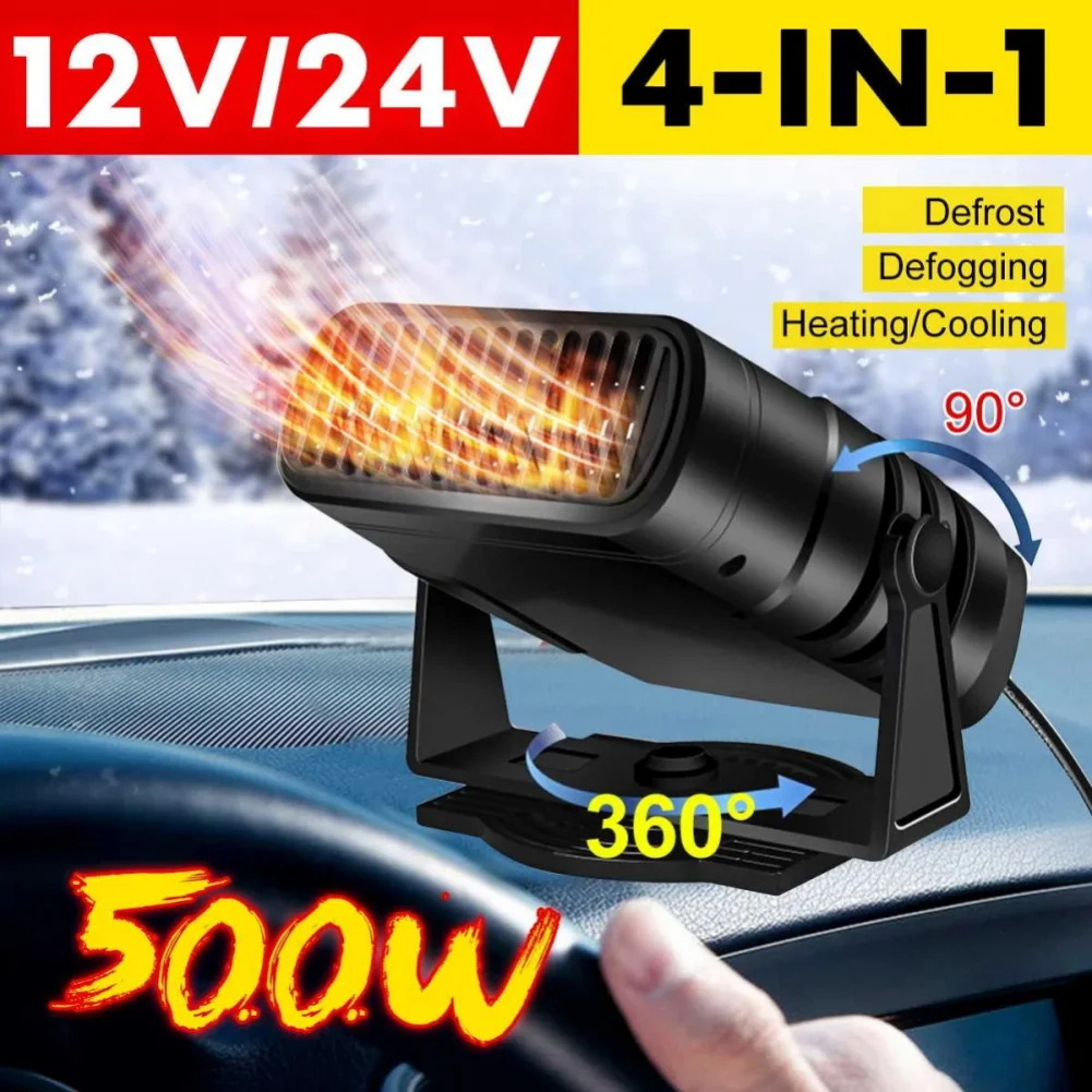 電気自動車ヒーターエアクーラーファン 12V/24V ポータブルデミスターデフロスター加熱ファン 120 ワットドライヤーフロントガラス曇り止め Accessroies