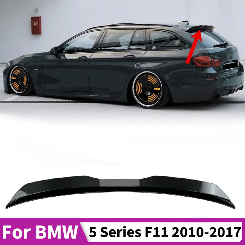 2010-2017 リアルーフリップスポイラー BMW 5 シリーズ F11 M スポーツハッチバック車のリアトランクスポイラーブーツウィング蓋ガードボードチューニング