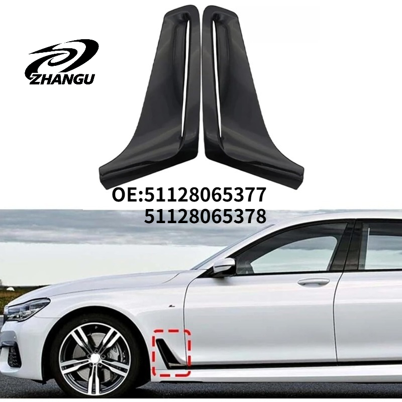 ZHANGU フロントフェンダーボードトリムエアダクトサイドウォールベントルーバー BMW 7 シリーズ G12 16-19 51128065377 51128065378