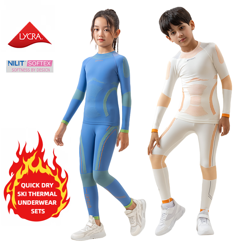 キッズスキーサーマル下着セット汗圧縮男の子女の子冬のアウトドアスポーツトラックスーツ速乾性通気性シームレス