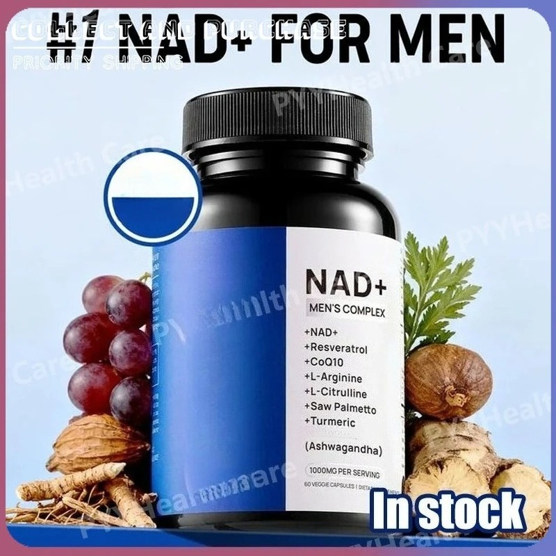 レスベラトロール CoQ10 と亜鉛細胞エネルギー抗酸化サポートを備えた男性用 NAD サプリメント カプセル