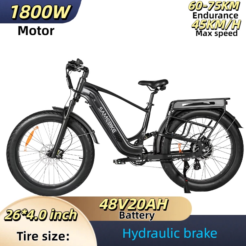 新しい電動バイク 1800 ワットモーター 48V20AH バッテリー油圧ブレーキ電動自転車 26 インチタイヤスノービーチオフロード都市電動自転車