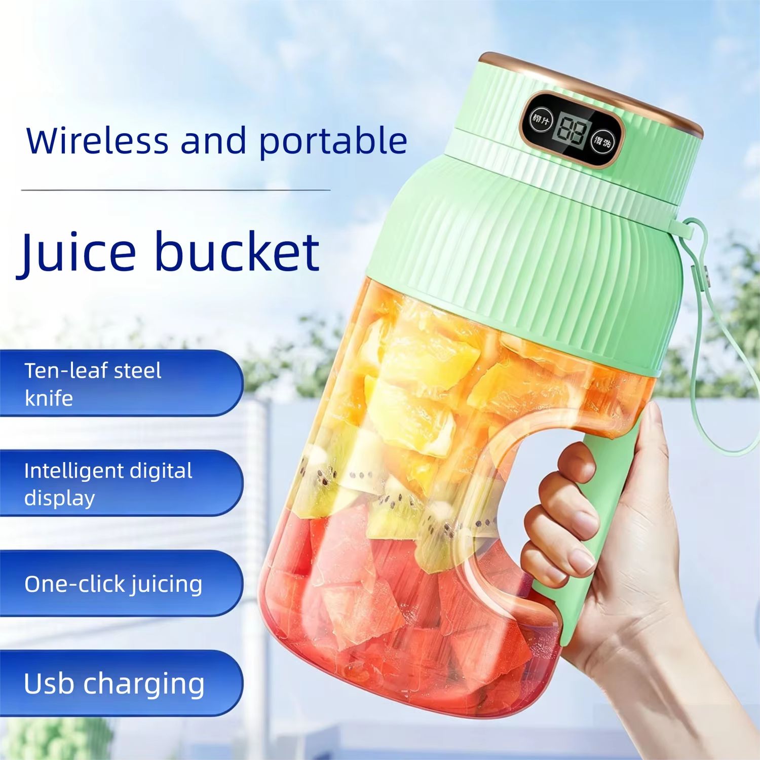 フルーツジューサーカップポータブル電気フルーツミキサー撹拌カップ大容量スムージークイックメイキングボトル適切なジュース生産