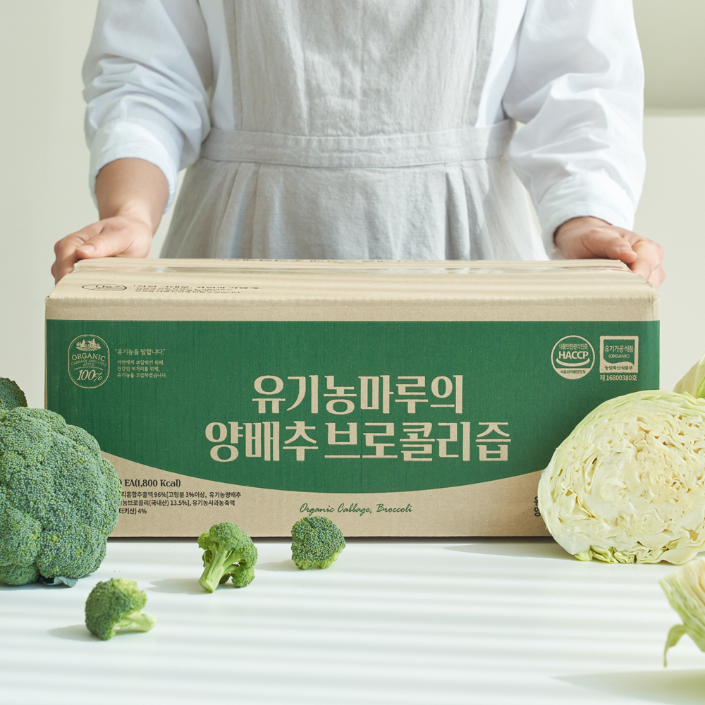 キャベツ＆ブロッコリーエキスジュース 90ml×100本 栄養豊富な野菜ジュース
