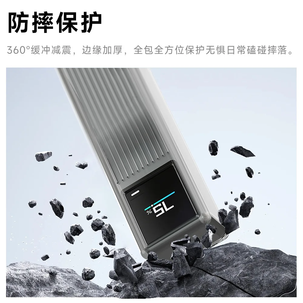 Xiaomi 10000mAh 165W パワーバンク内蔵ケーブルノンスリップ耐衝撃フルラップシリコン保護ケースカバー、