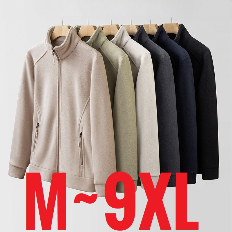ビッグサイズ 9XL 男性因果ジャケットスタンドカラージップアップフリースコート男性防風春冬プラス大厚手暖かい生き抜く