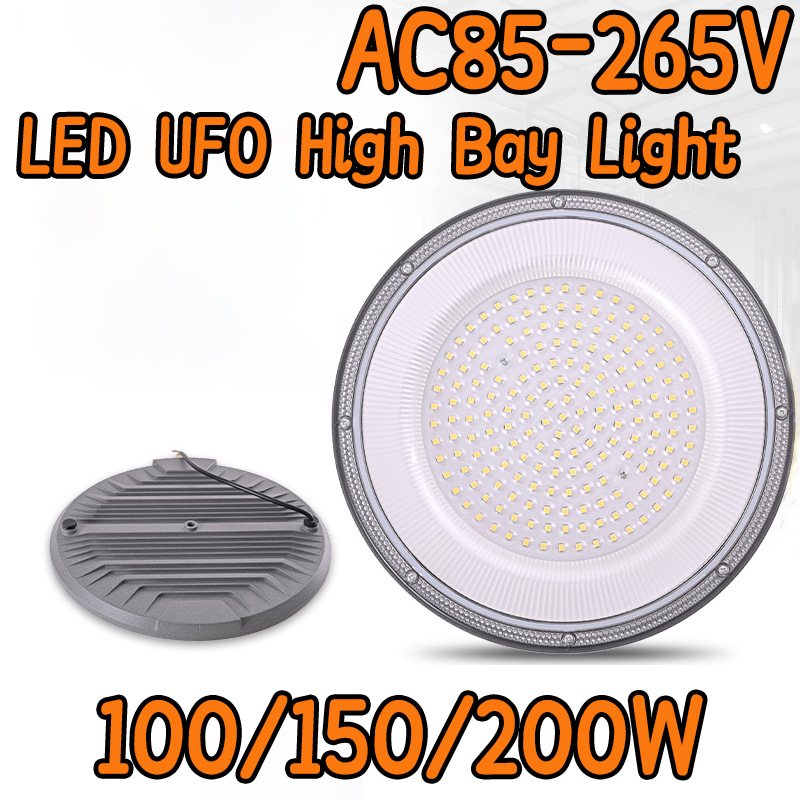 UFO LED ハイベイライト AC85-265V 100/300 ワット高輝度 IP66 防水アルミニウム屋外産業ガレージワークショップに適しています