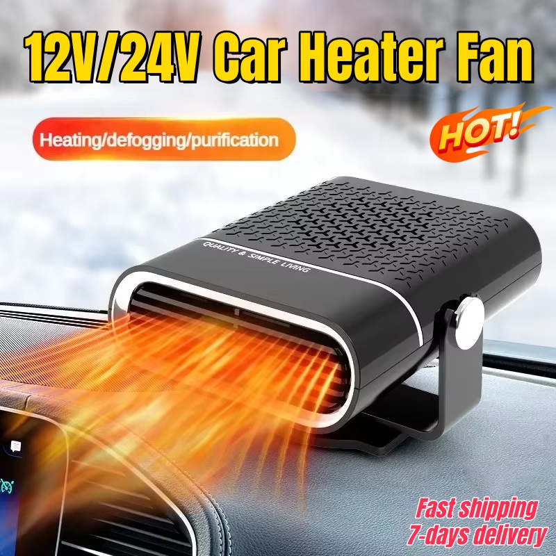 ポータブルカーヒーター 車 12v ヒーター 24v カーヒーター フロントガラス 自動曇り止めデフロストヒーター 高速加熱車防曇ヒーター