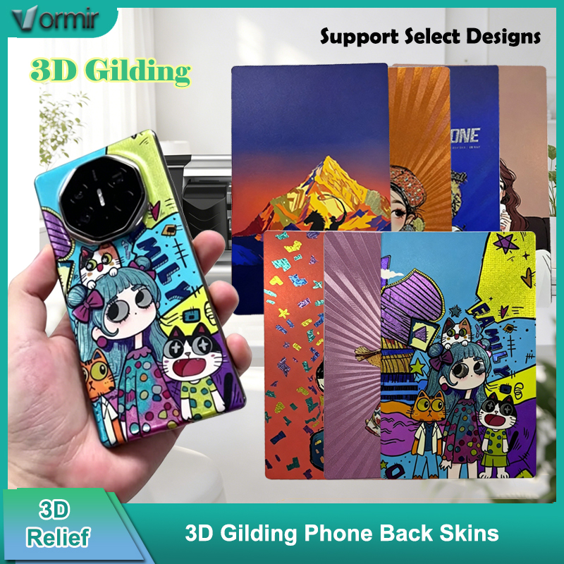 VORMIR 3D レリーフ金メッキバックカバースキンステッカー iPhone 17 Pro Max 装飾背面フィルム電話プロテクター切断機用