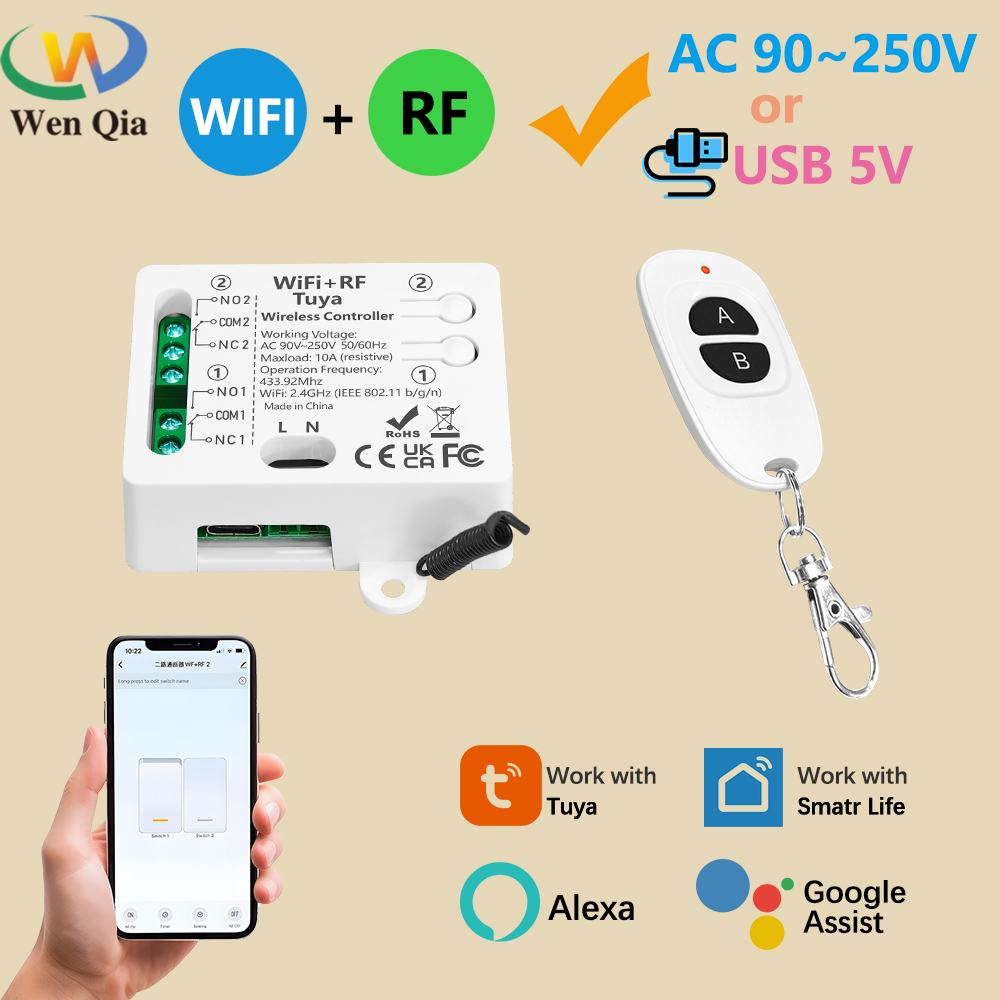 Tuya WiFi RF スマート スイッチ AC 110V 220V 2CH ドライ コンタクト リレーと 433MHz ワイヤレス リモコンは Google アシスト、Alexa と連携します。