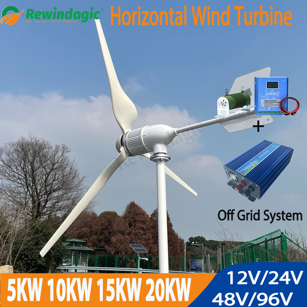 高効率 5KW 10KW 15KW 20KW 48v 96v 3 相オルタネーター電気水平風力タービン発電機完全なセット家庭用