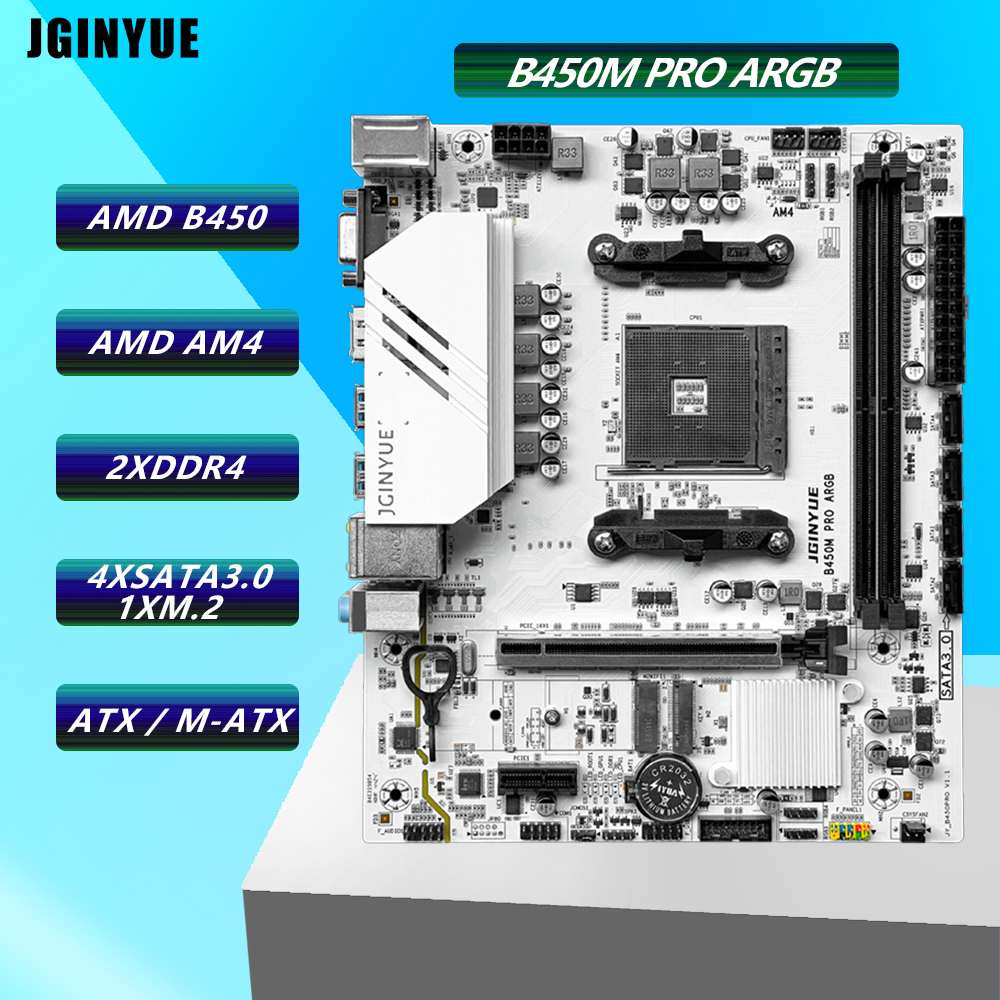 JGINYUE B450M PRO マザーボード AMD プロセッサ デュアルチャネル DDR4 メモリ AM4 メインボード M.2 NVME (Ryzen 5500 5600 5600G CPU をサポート)