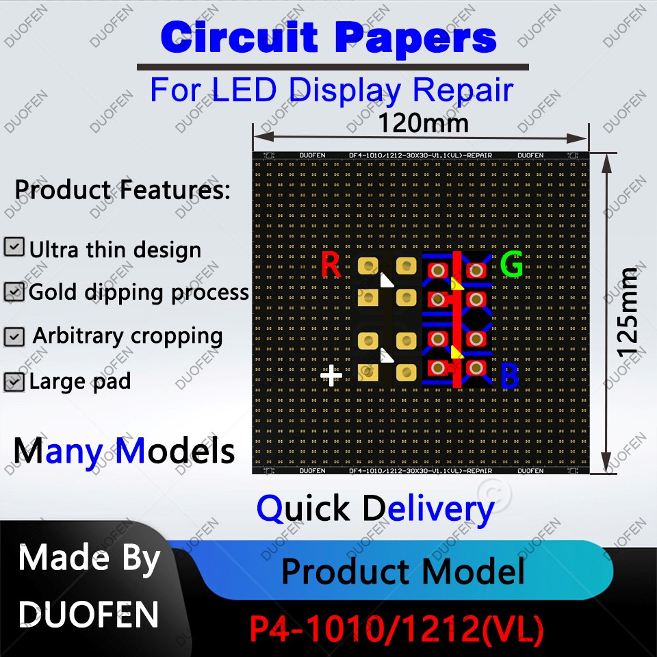 P4 シリーズ回路紙、大きな穴で完全に覆われた両面はんだパッド、損傷した PCB パッドの修理に使用